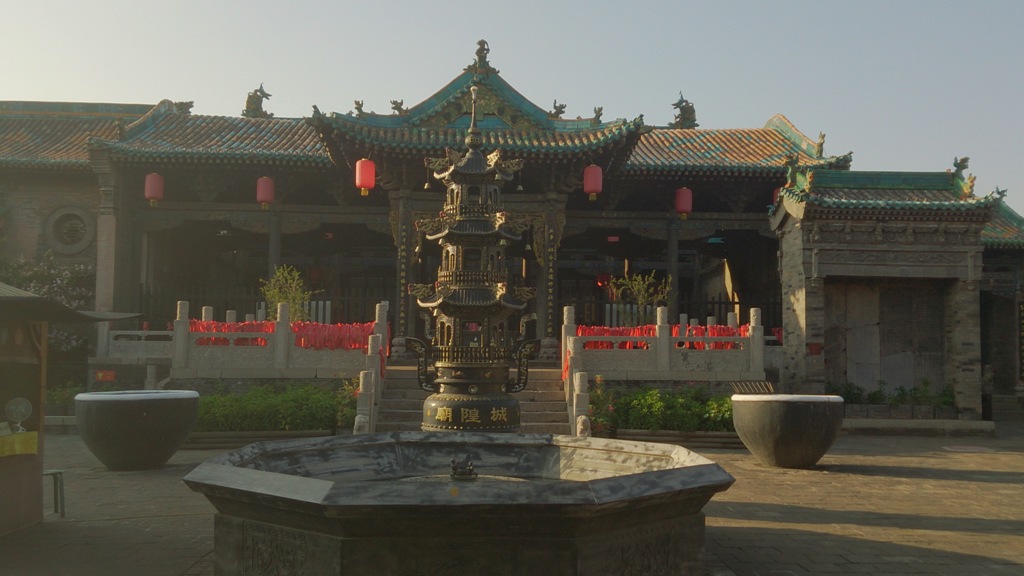 cheng huang temple