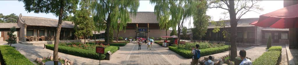 confucian temple