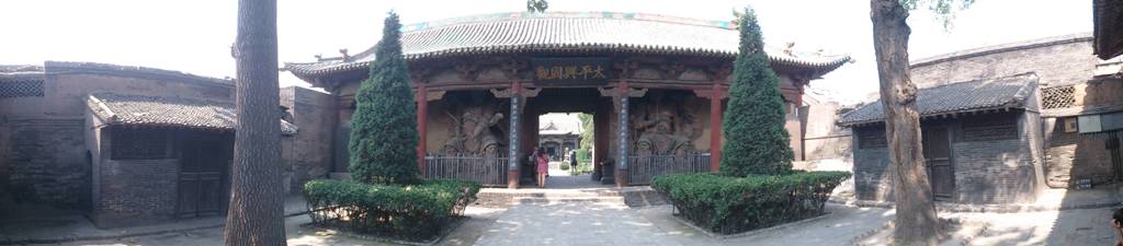 qingxu guan taoist temple